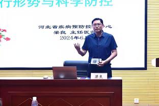 纳斯：我们会给马克西球权 让他指挥比赛并为其他人创造机会